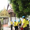 กิจกรรมจิตอาสาพัฒนา เนื่องในวันคล้ายวันพระราชสมภพ สมเด็จพระกนิษฐาธิราชเจ้า 
